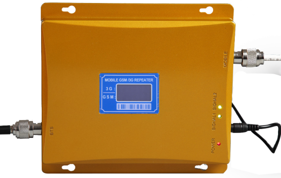 Репитер MWTech RP-900/2100 LCD5